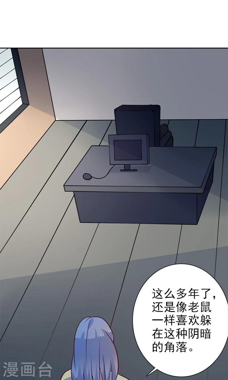 第22话 记者造访