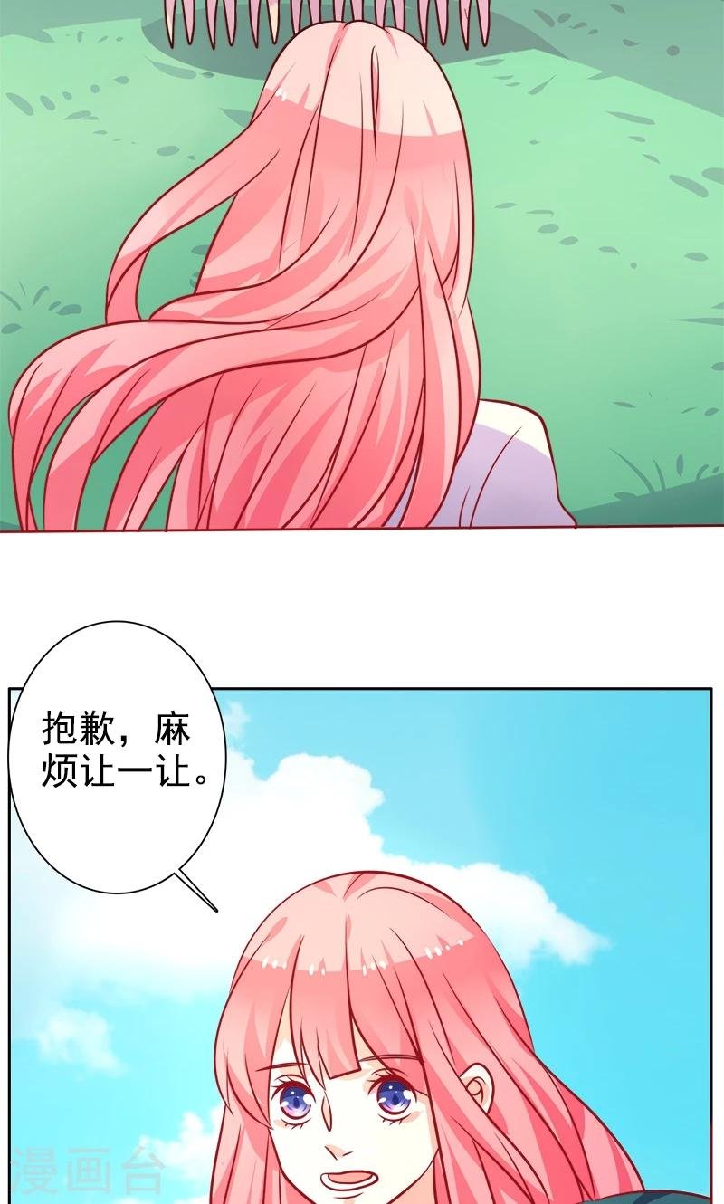 第22话 记者造访