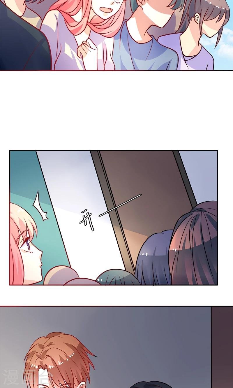 第22话 记者造访