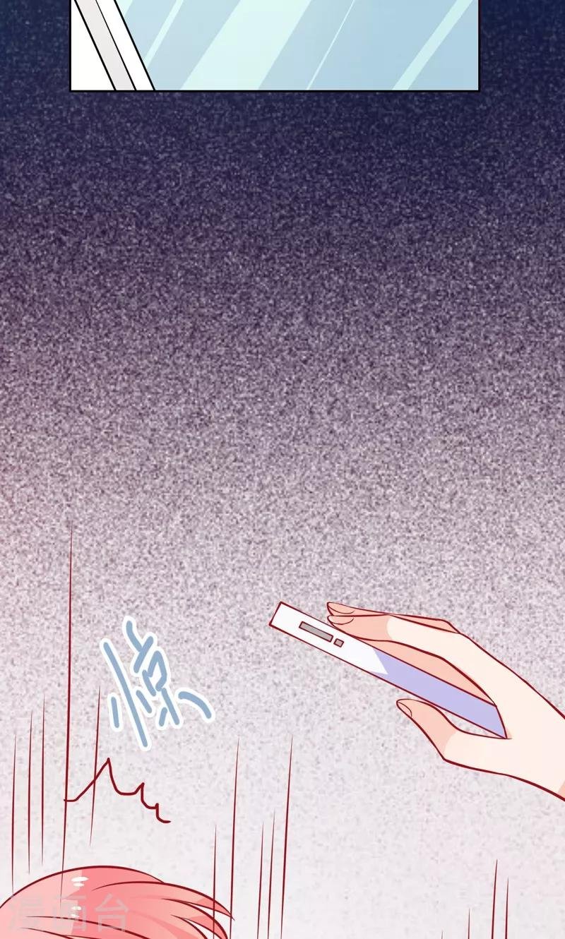 第27话 好戏即将开始