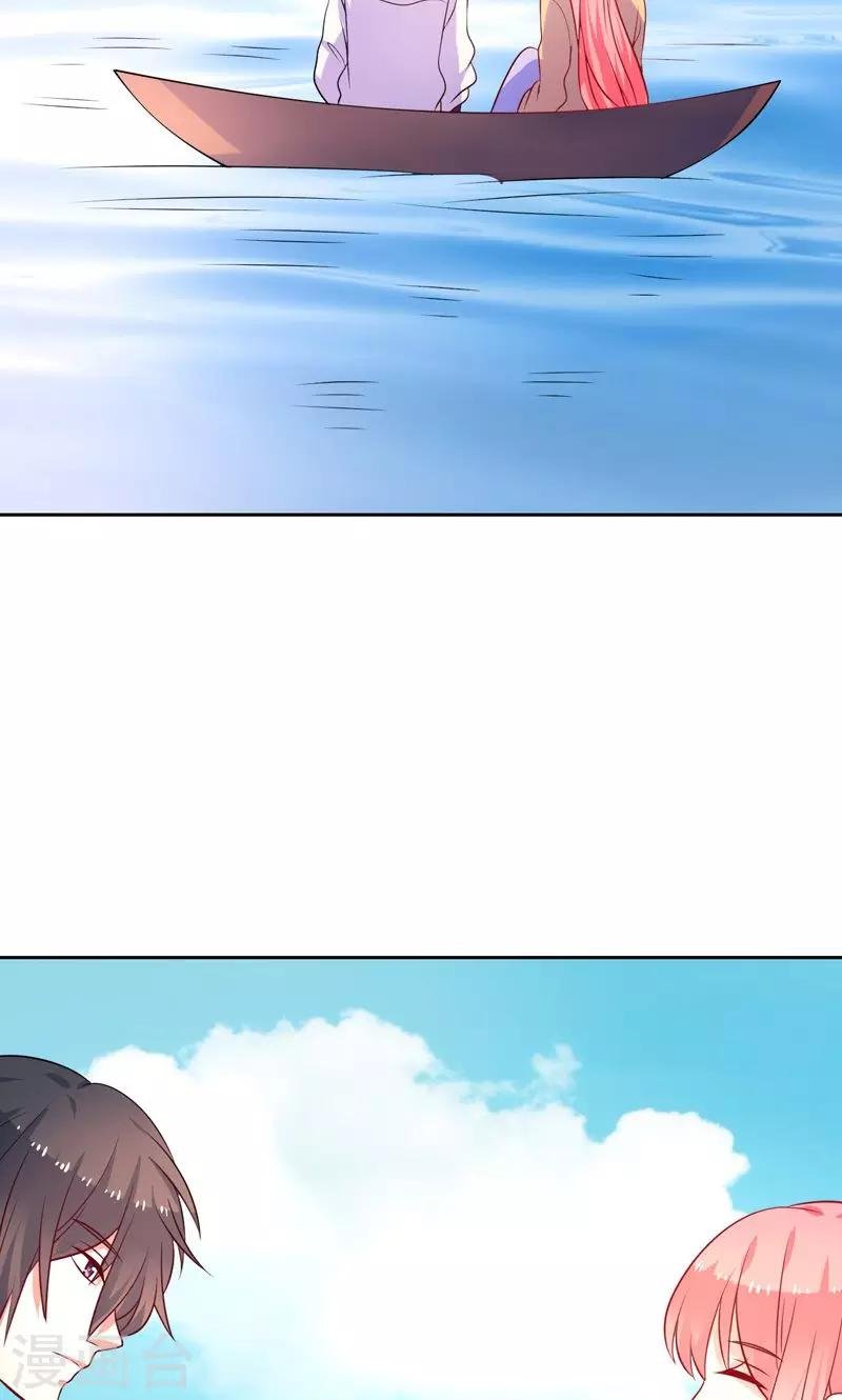 第33话 游乐园走起