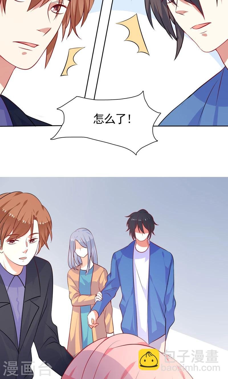 第35话 讽刺