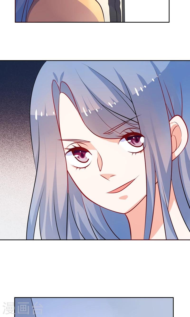 第36话 看清自己的心