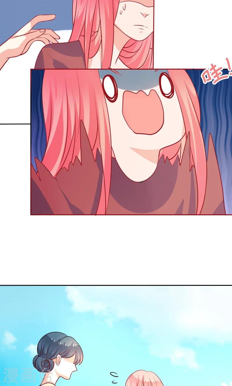 第38话 看热闹