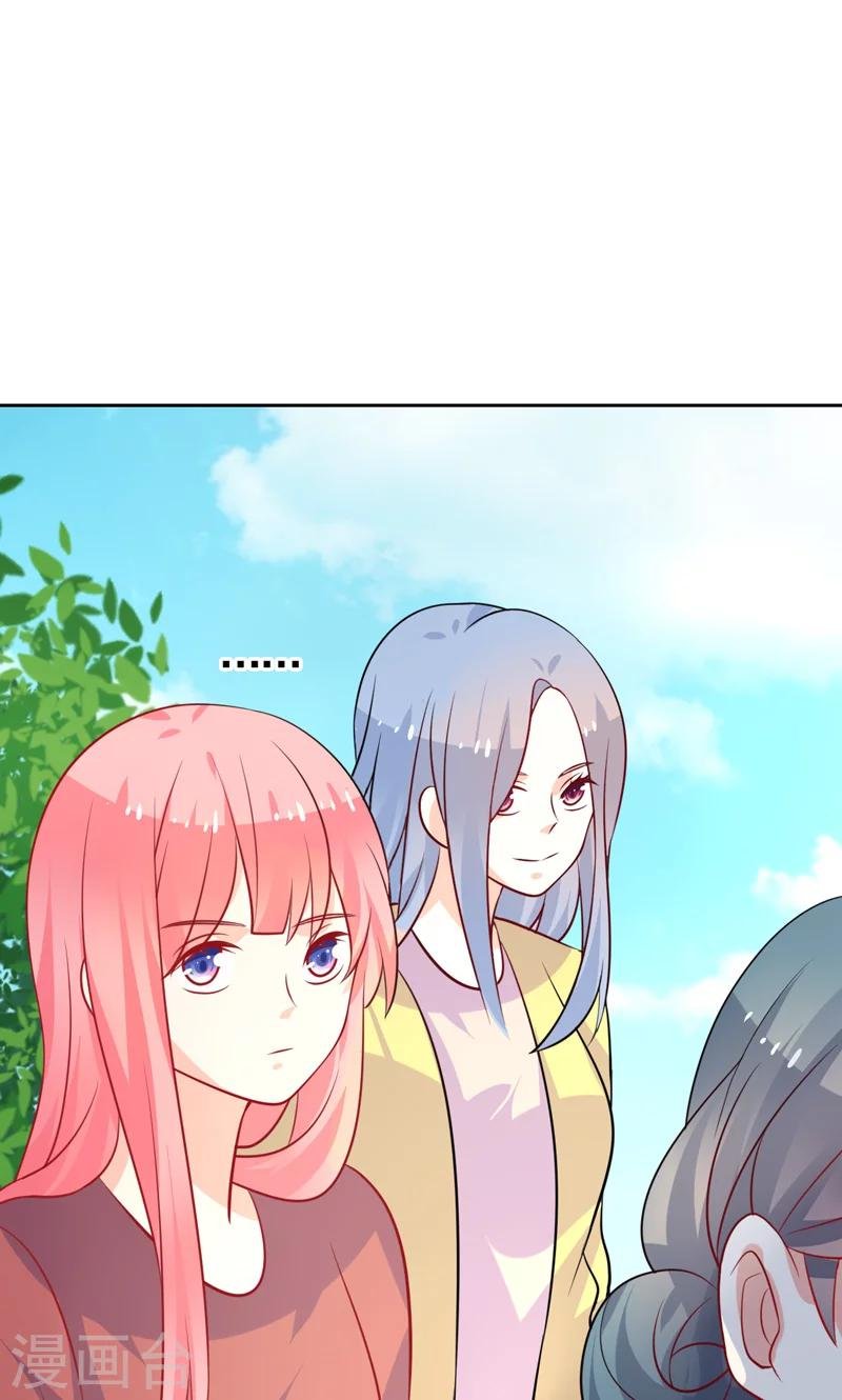 第38话 看热闹