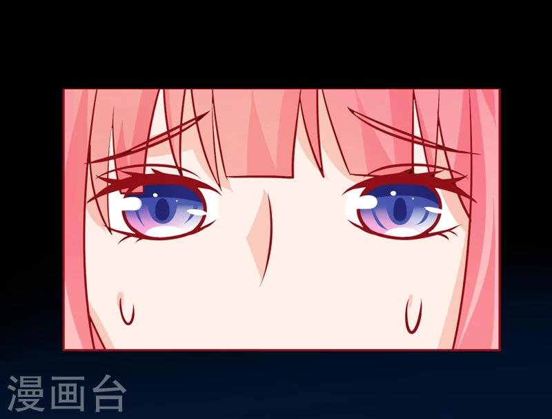 第39话 我不会放弃的