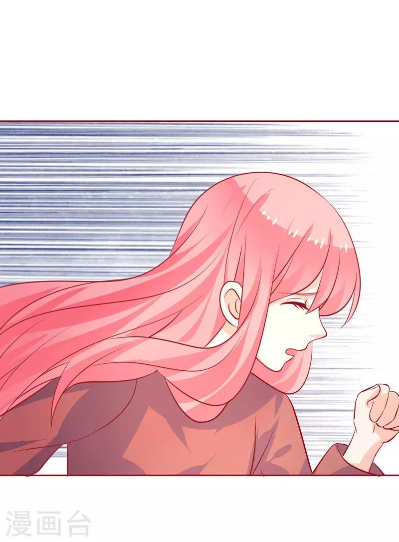 第40话 英雄救美