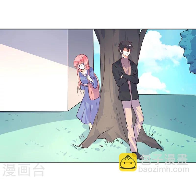 第42话 保镖有点多