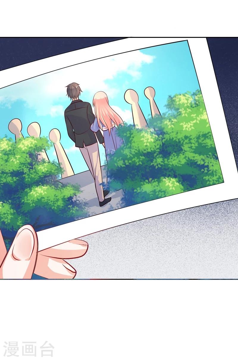 第43话 过山车事件