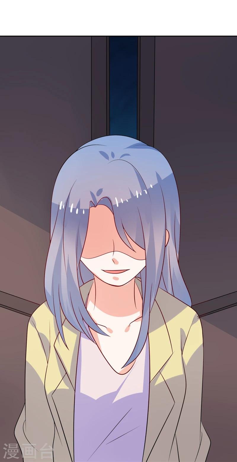 第44话 平静可不好玩