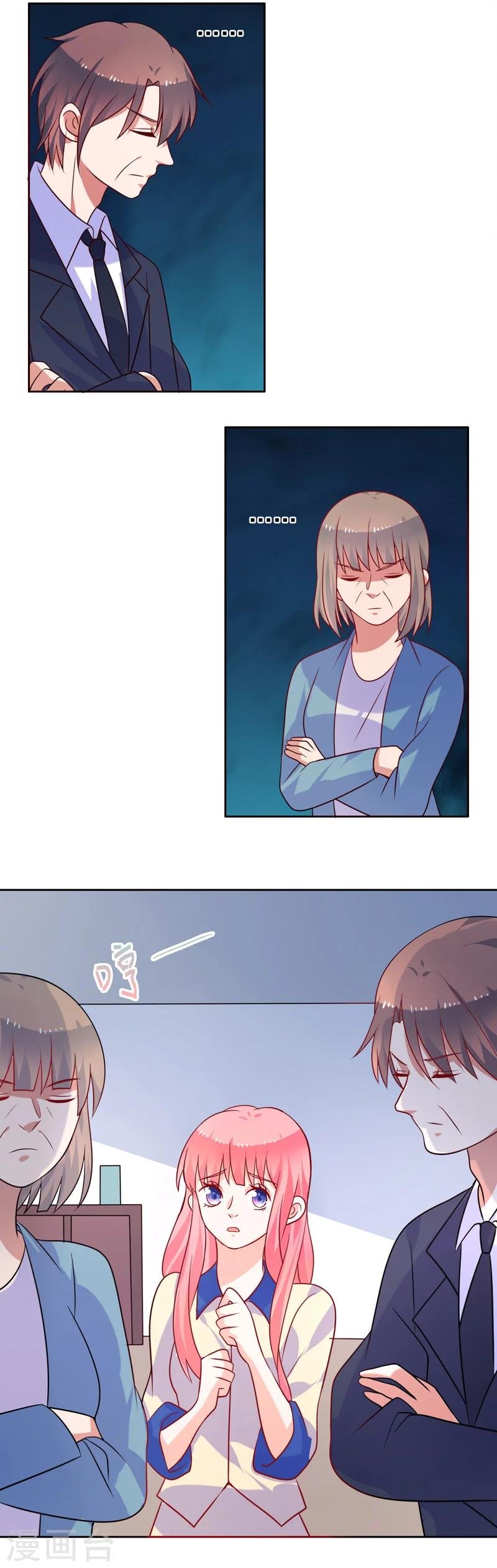 第51话 希望你善良