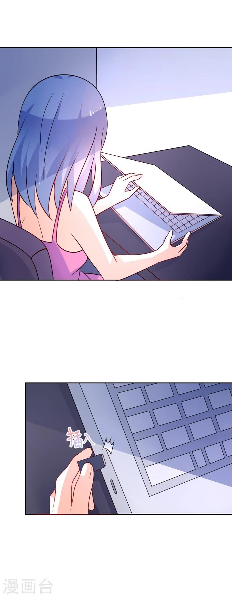 第51话 希望你善良