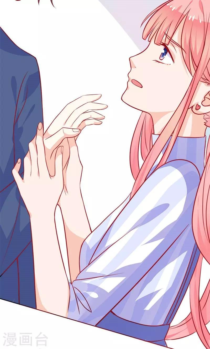 第5话 爱心早餐