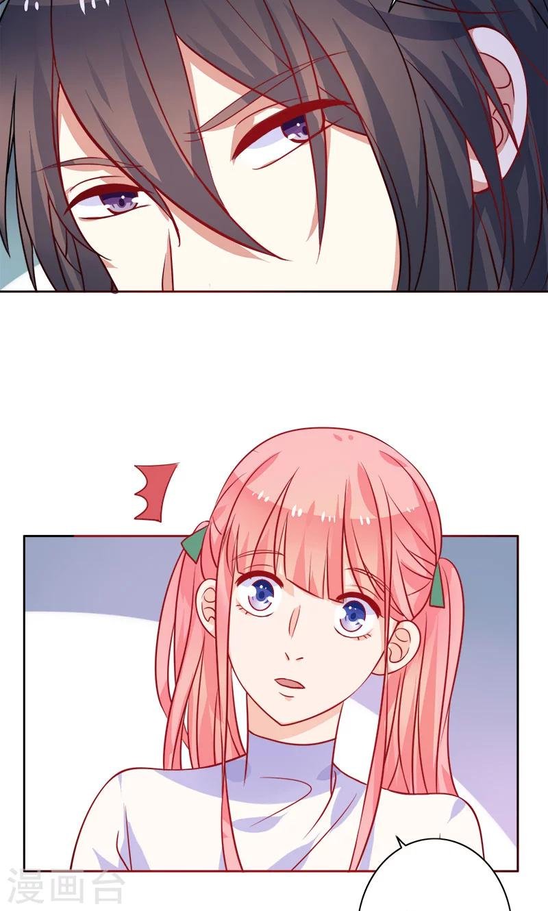 第7话 是他？