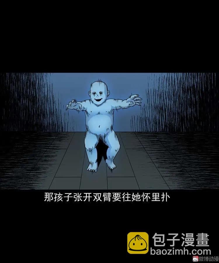 屋里的小孩