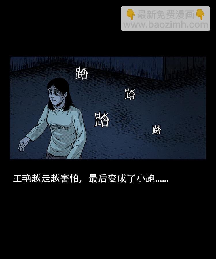 此房出售