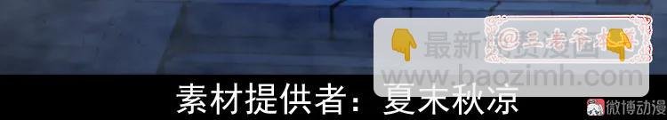 凶宅冤魂