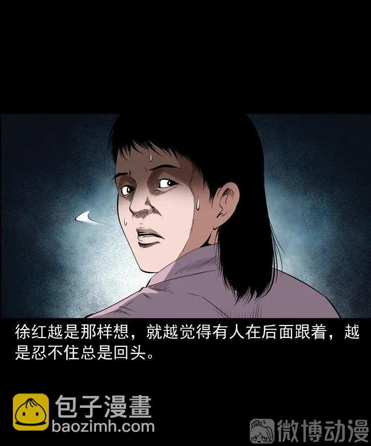 打谷场惊魂