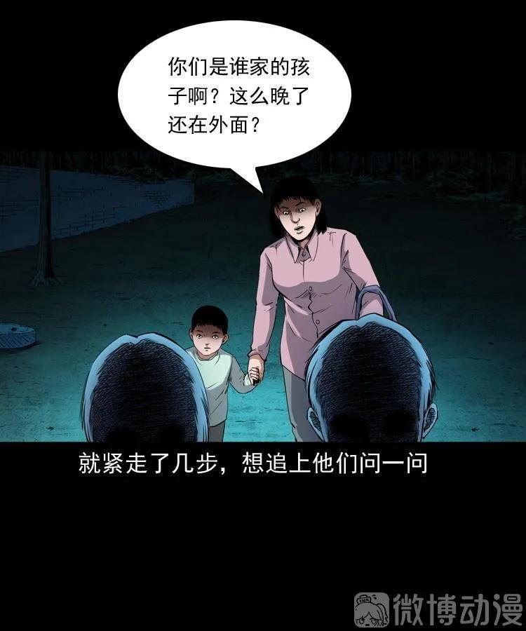 打谷场惊魂