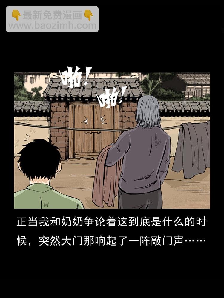 疯乞丐