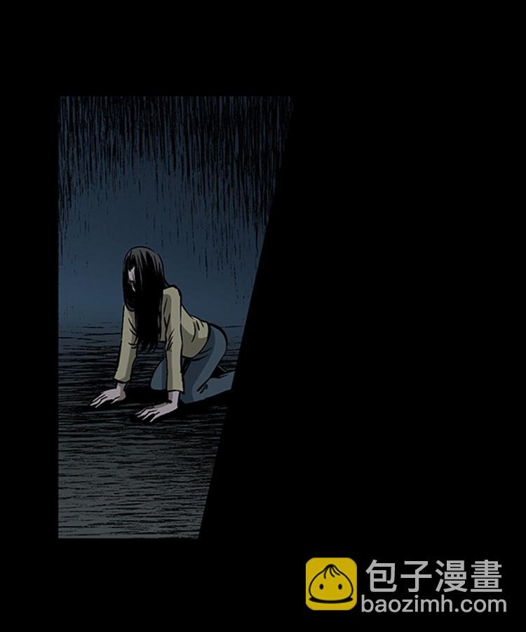 花柳树