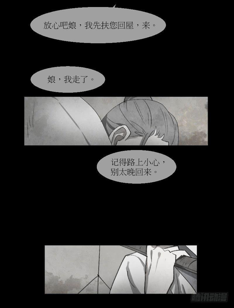 卖豆腐