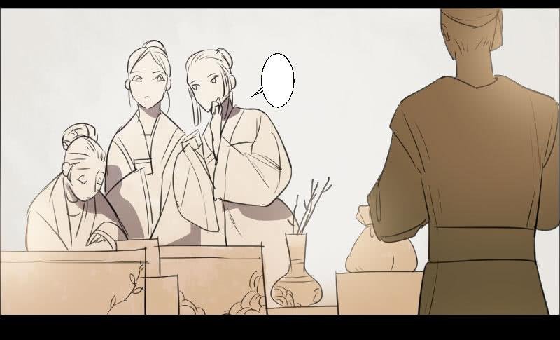初遇