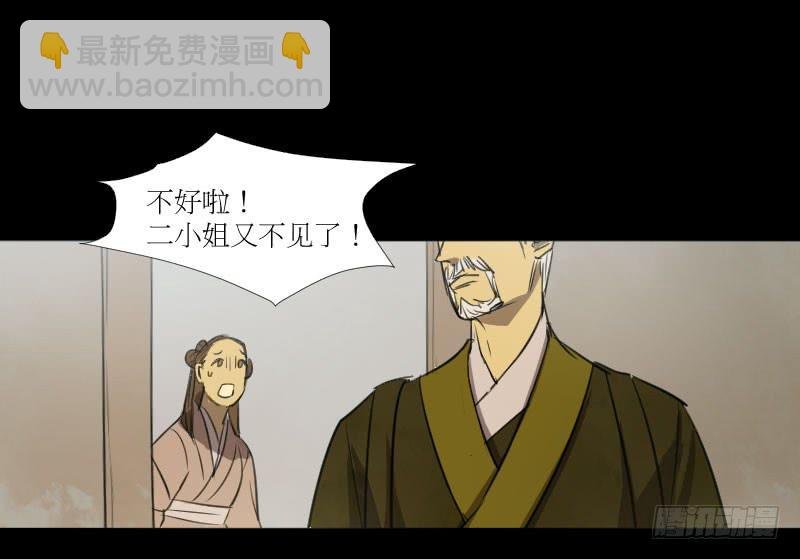 初遇