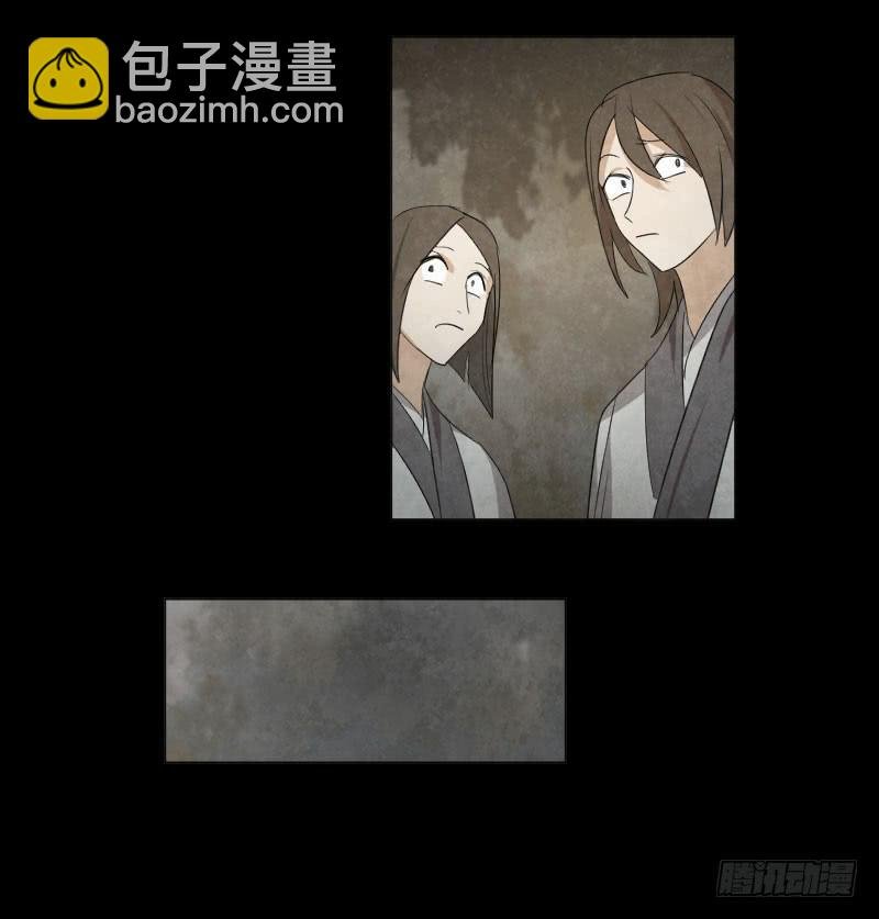 公主驾到