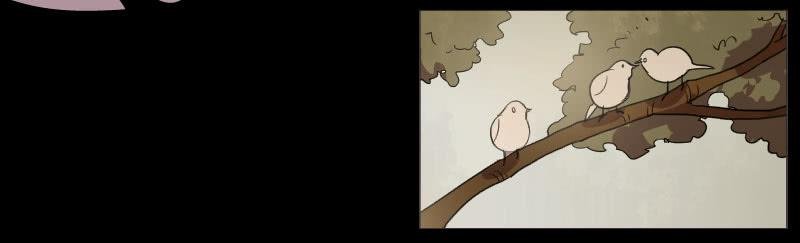 擦肩