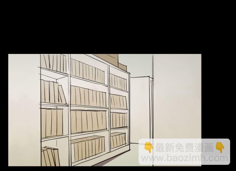 擦肩
