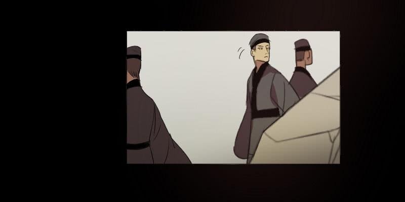 擦肩