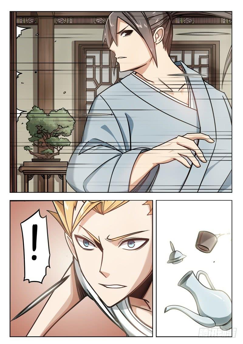 第三十一话：一番事态