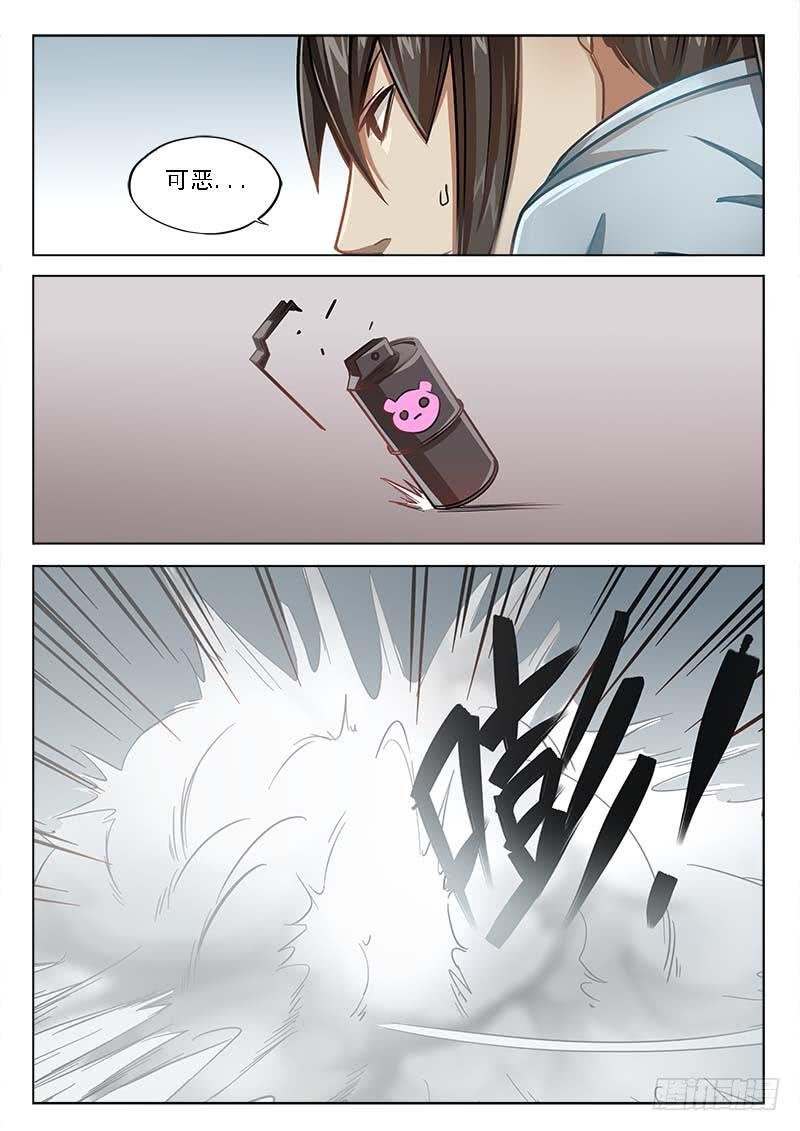 第三十五话：不像义肢