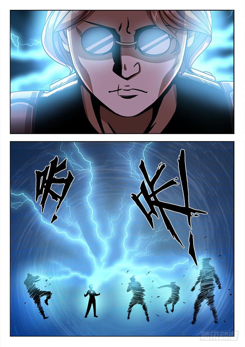 第四十三话：2V1