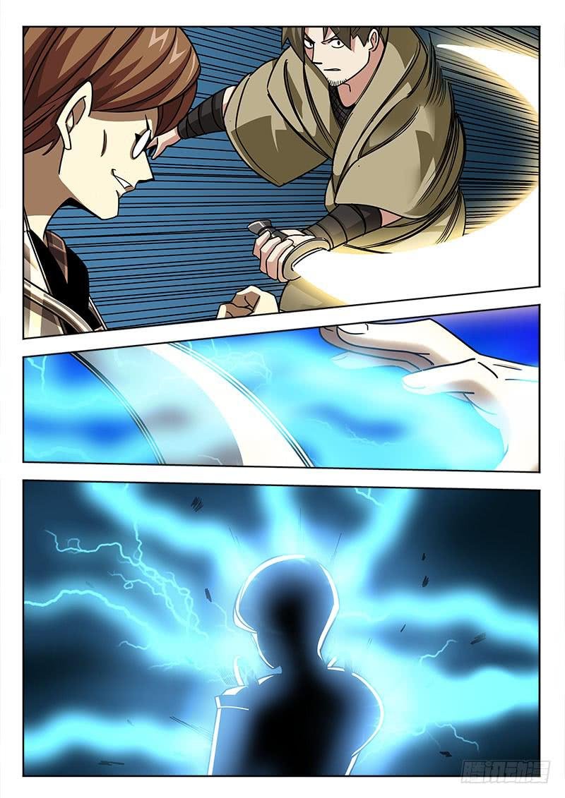 第四十五话：略显优势