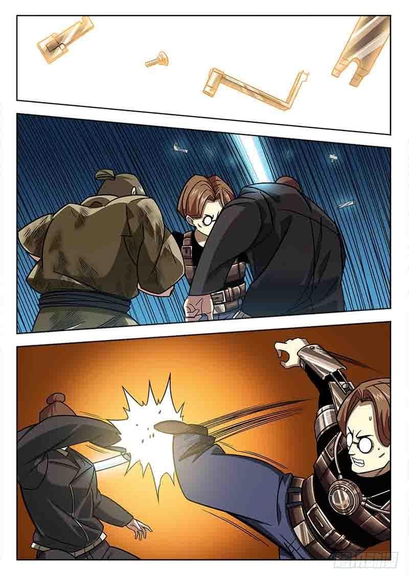 第四十六话:暴走的电力