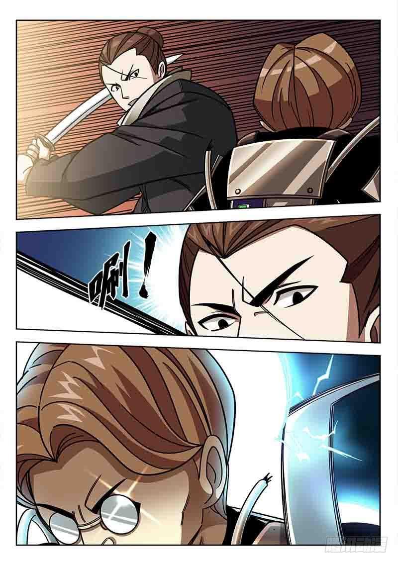 第四十六话:暴走的电力