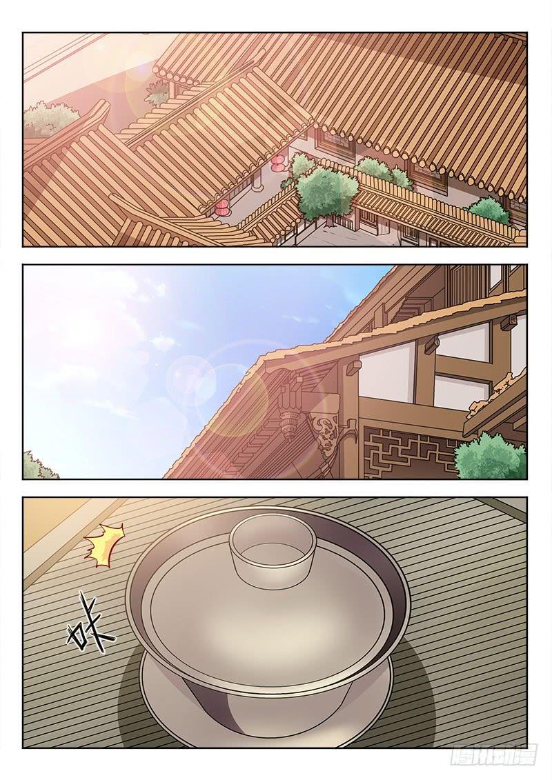 第五十五话：突袭