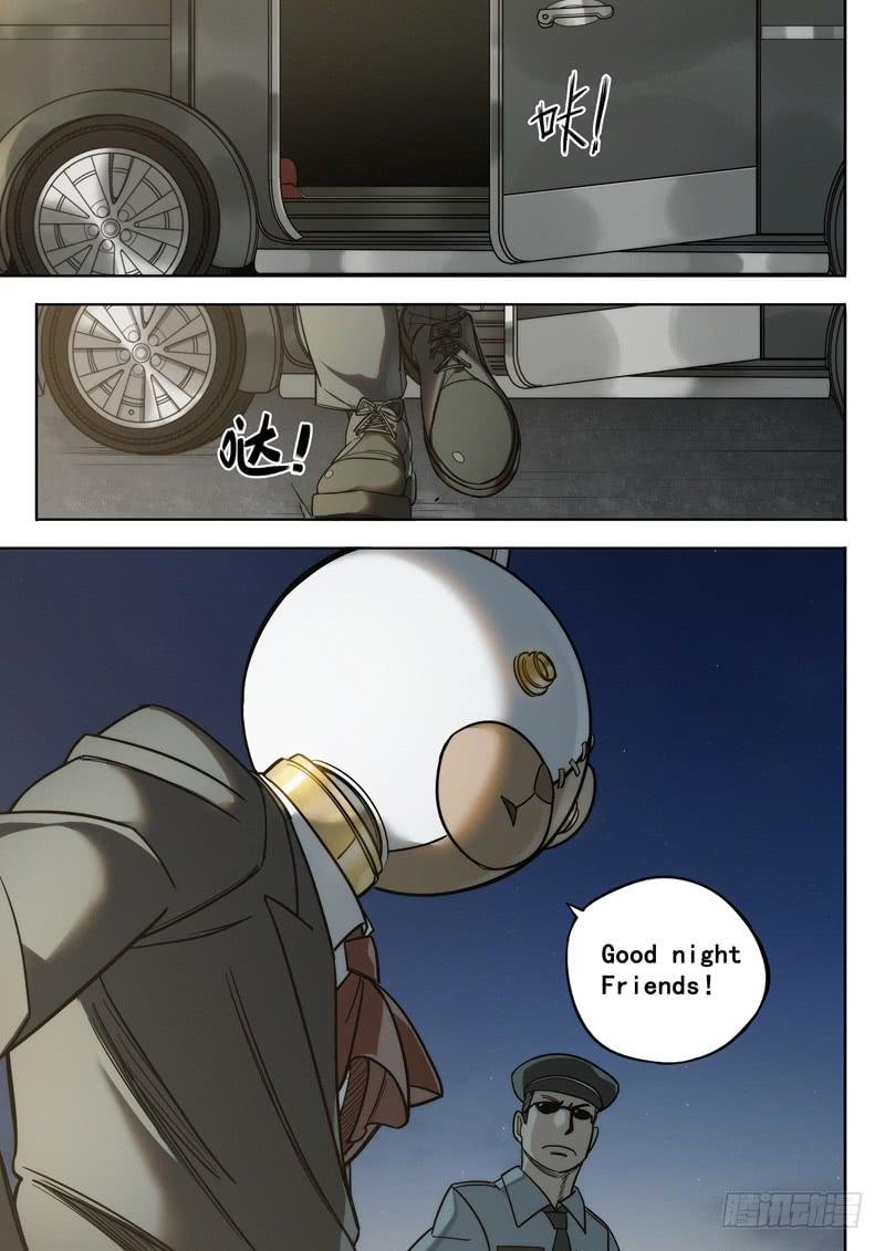 第八话：千钧一发