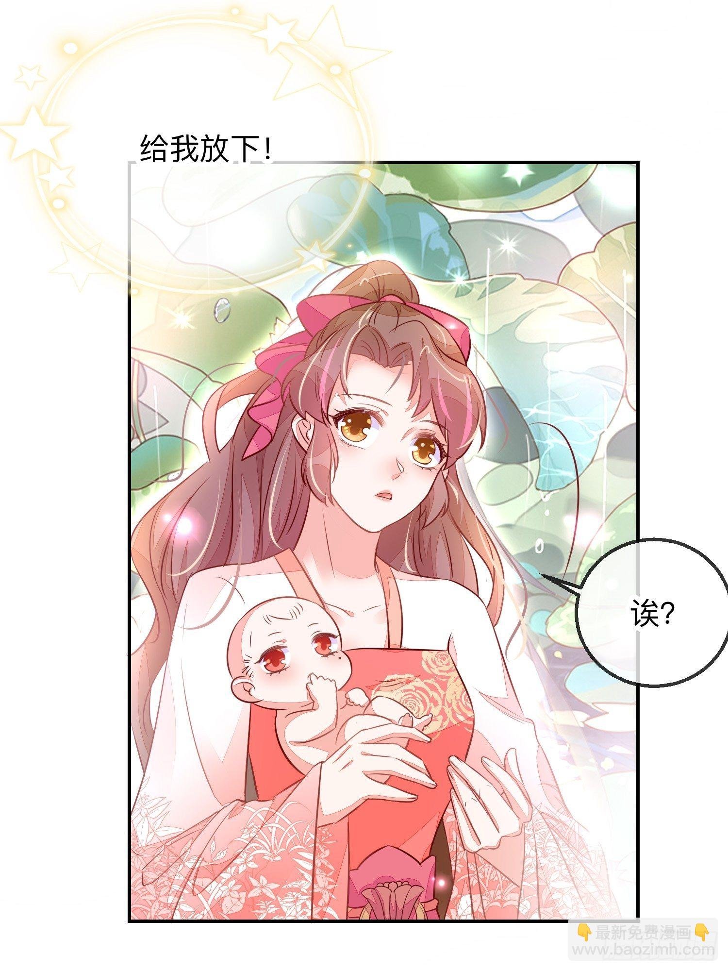 戚薇薇危