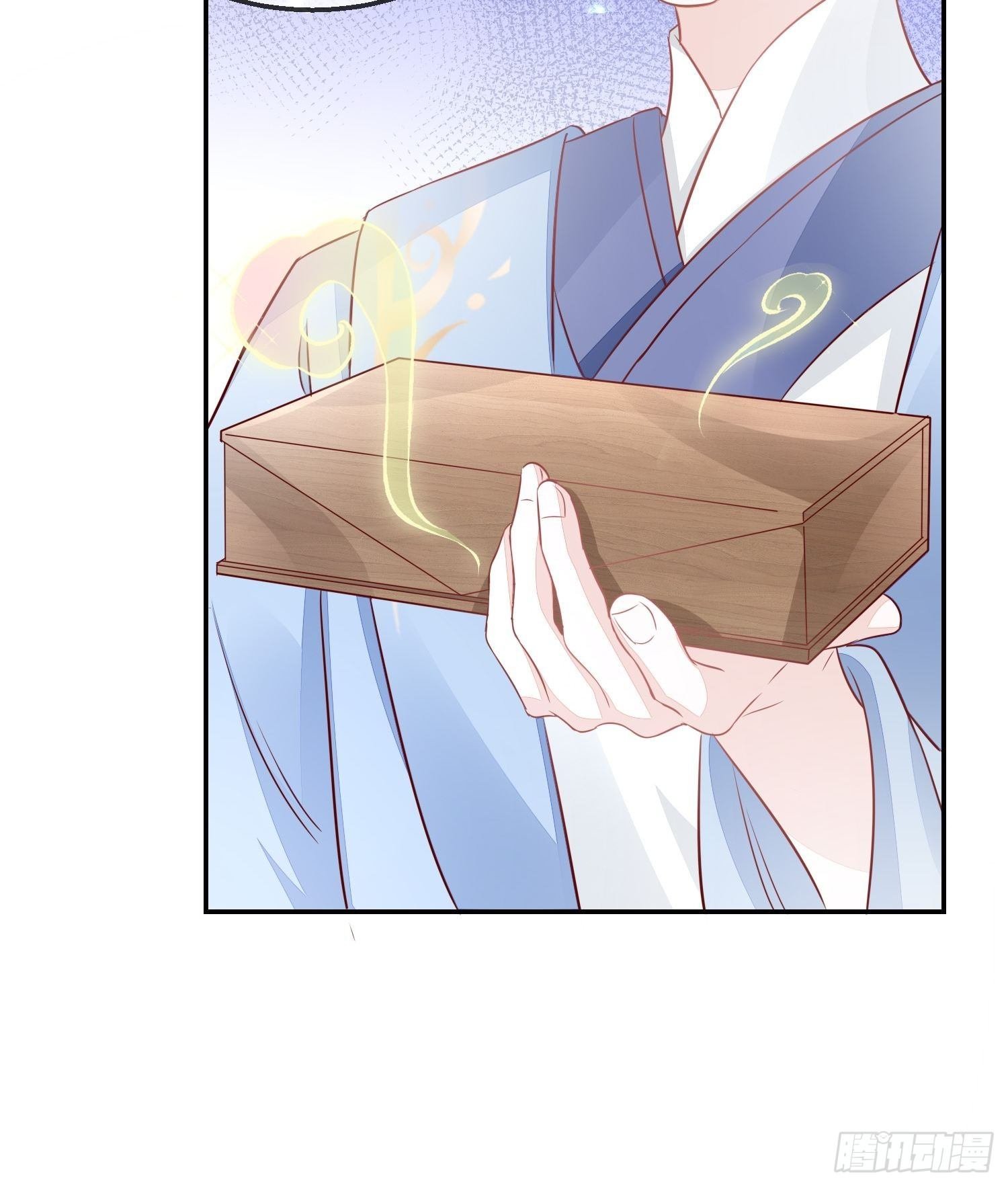 戚薇薇危