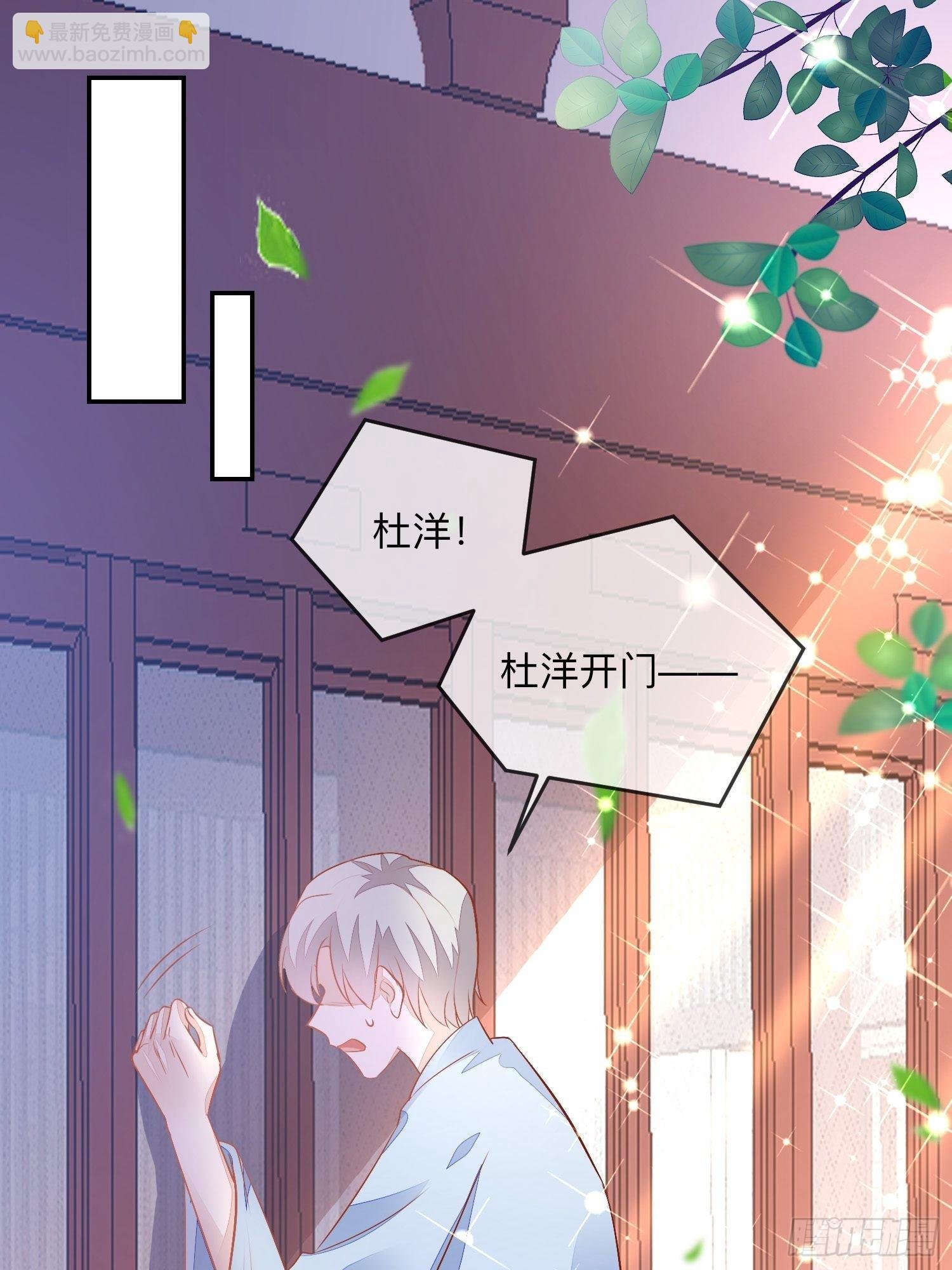 戚薇薇危