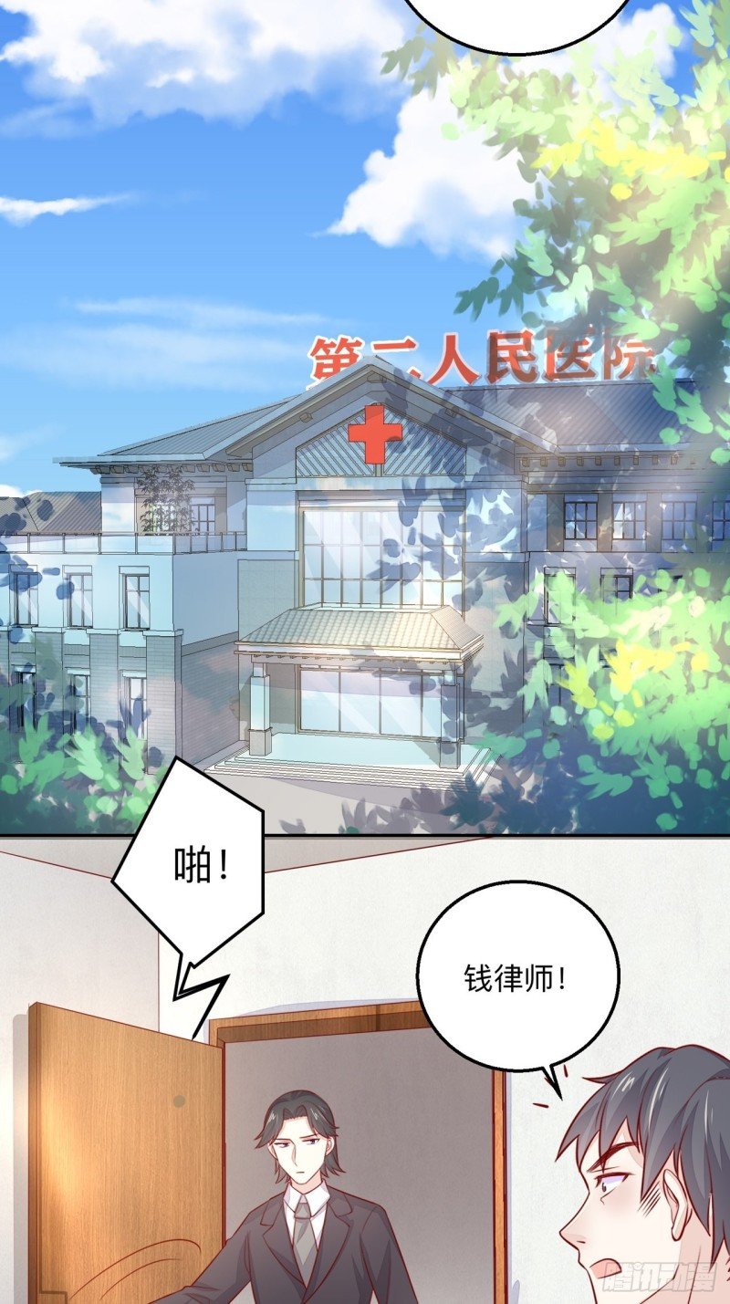同类