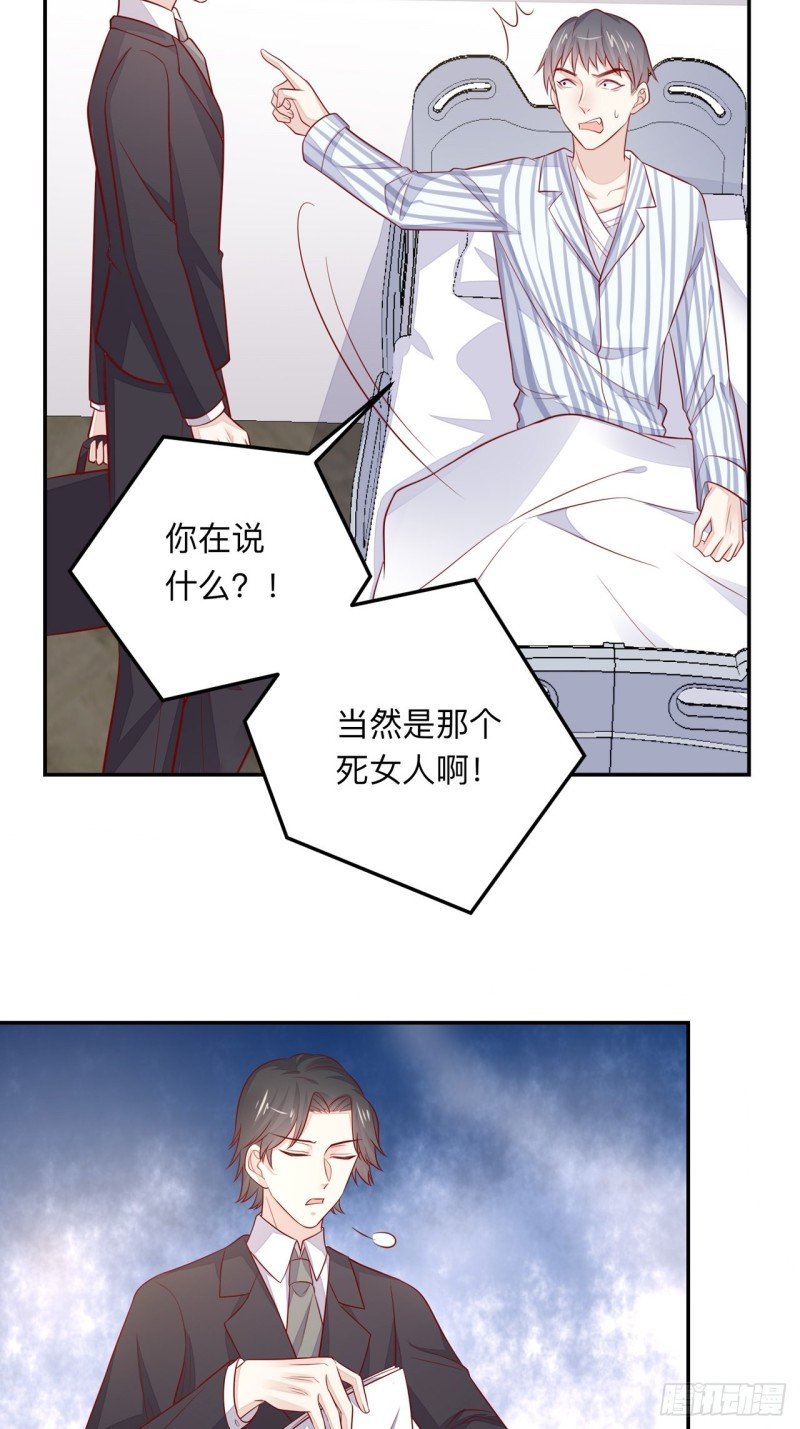 同类