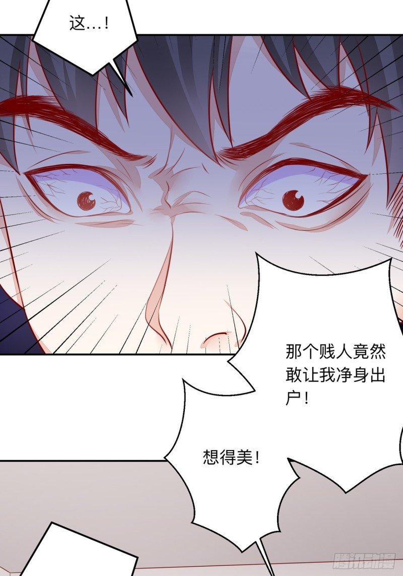 同类