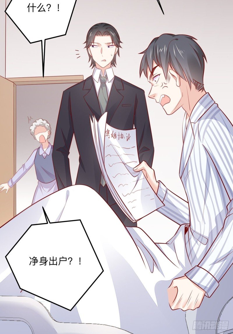 同类