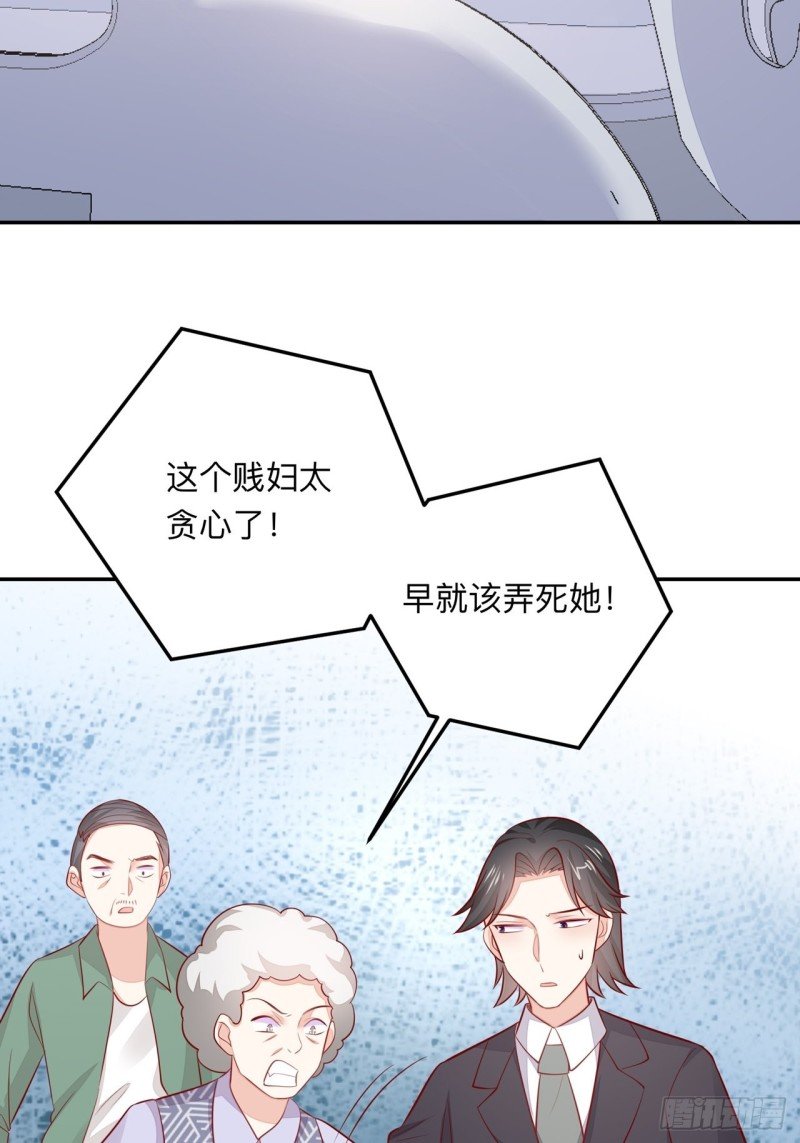 同类