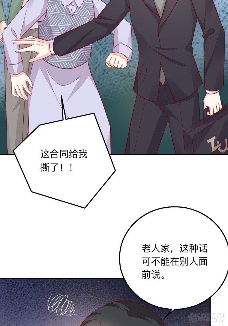 同类