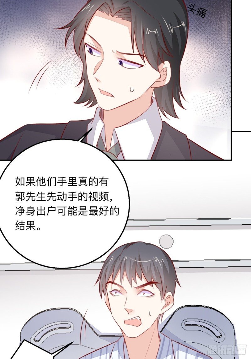 同类